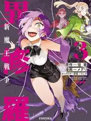 蜜桃影视纪实行手作的温度